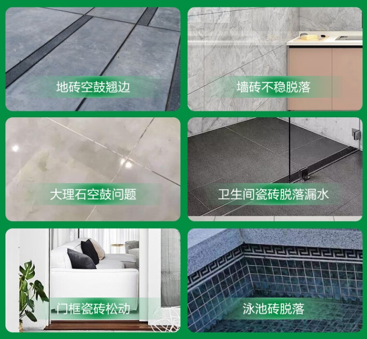 潼南瓷砖空鼓维修公司分享下旧房翻新时，原瓷砖基层处理不到位可能会导致的问题